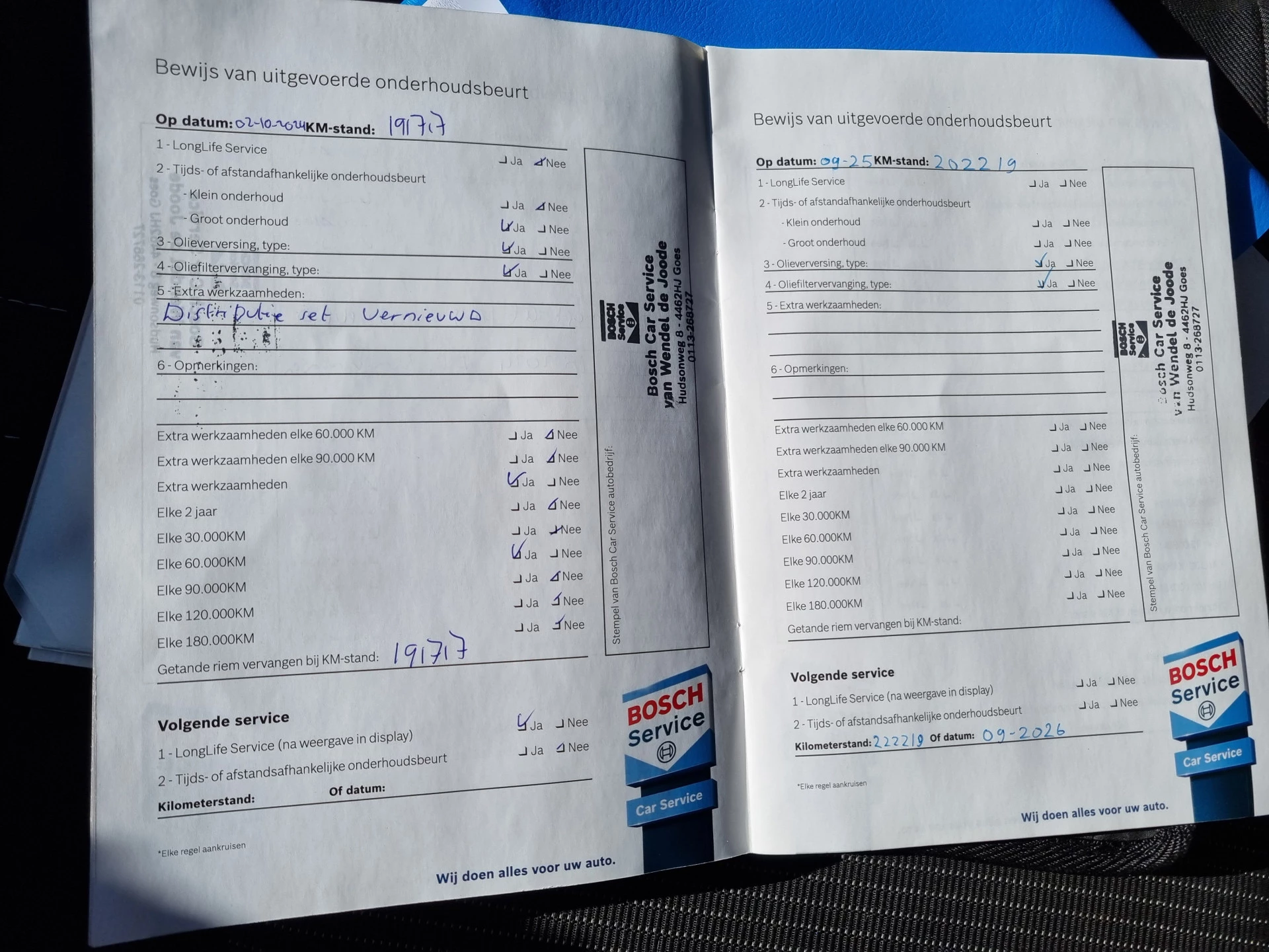 Hoofdafbeelding Ford B-MAX