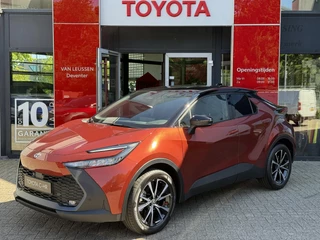 Toyota C-HR 2.0 Plug-in Hybrid 220 Dynamic STOEL/STUUR VERWARMING NAVI LED APPLE/ANDOID AUTO NIEUW UIT VOORRAAD LEVERBAAR!