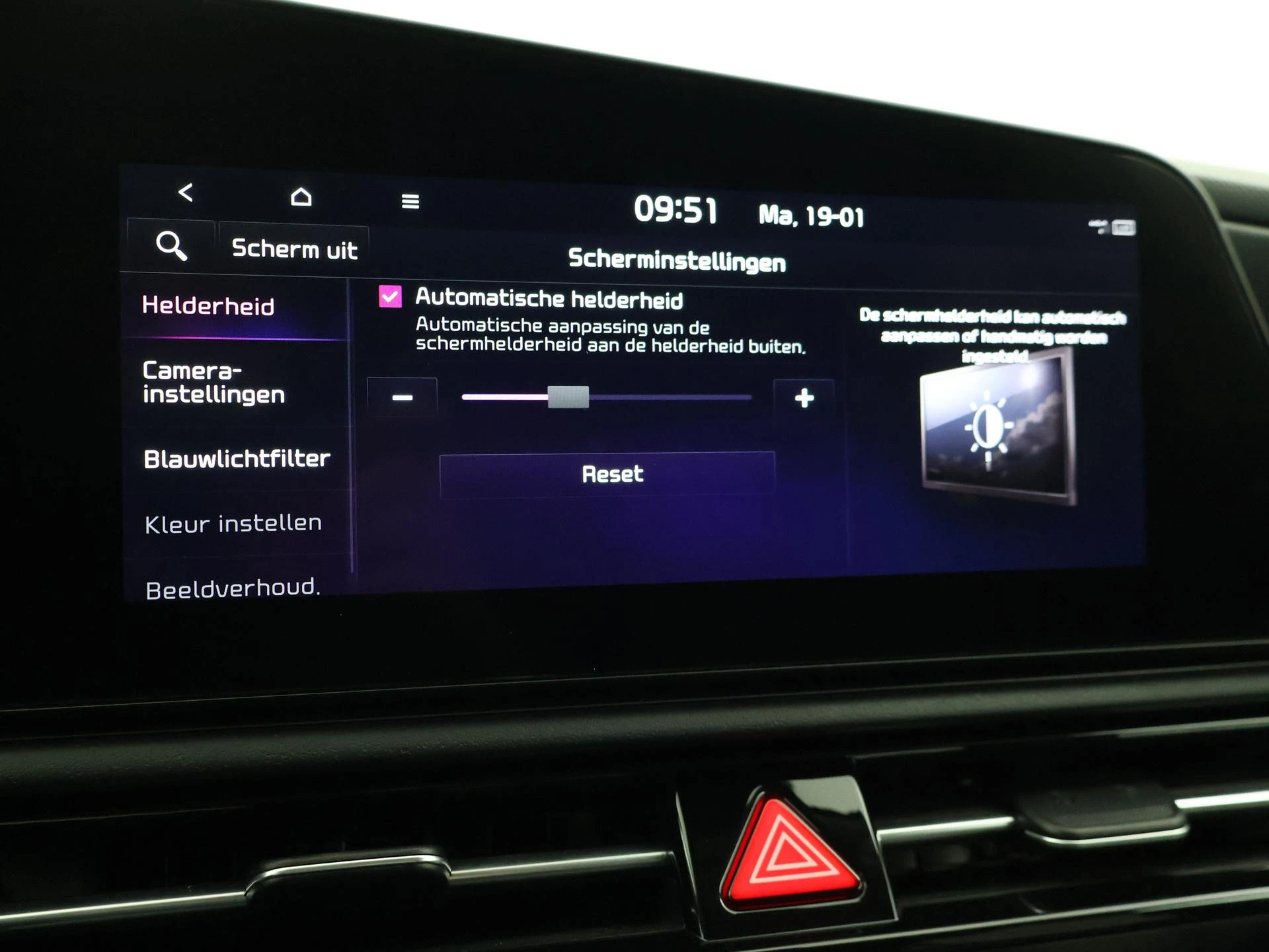 Hoofdafbeelding Kia Niro EV