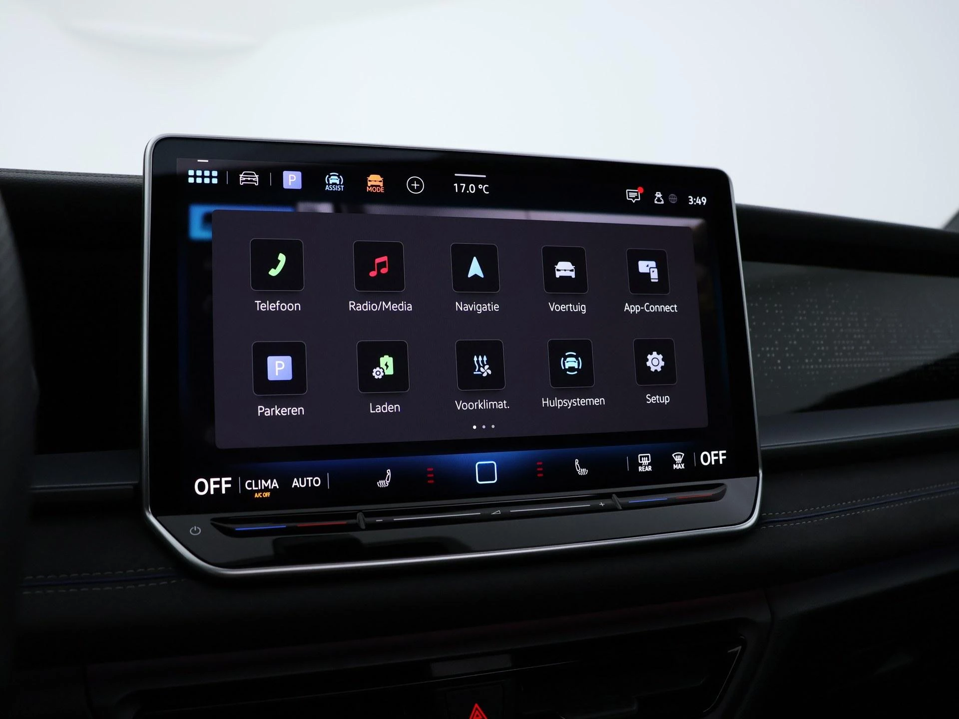 Hoofdafbeelding Volkswagen Tayron