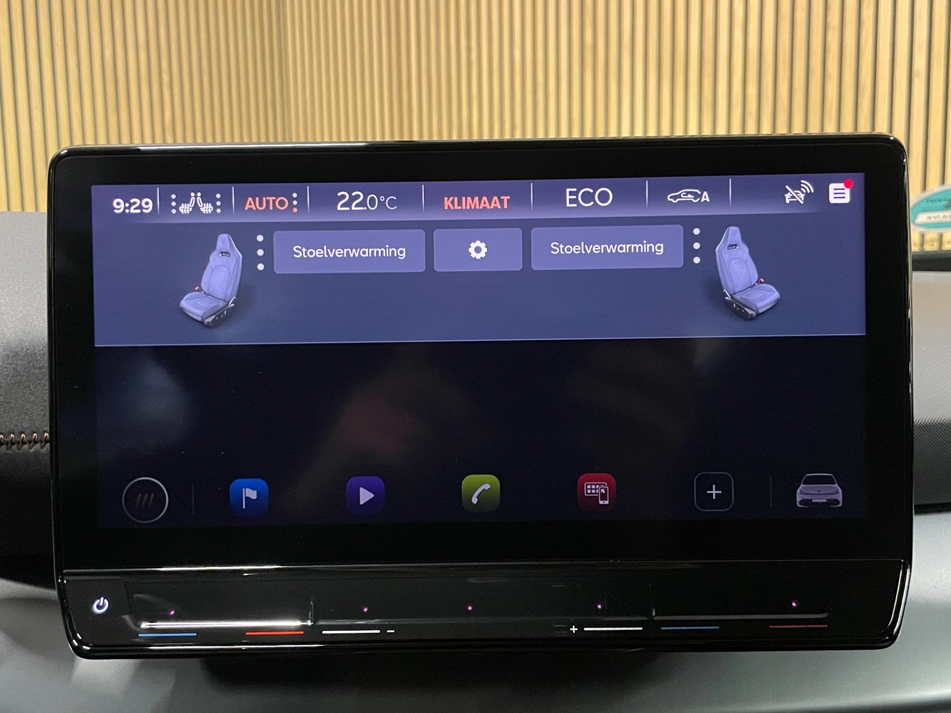 Hoofdafbeelding CUPRA Born