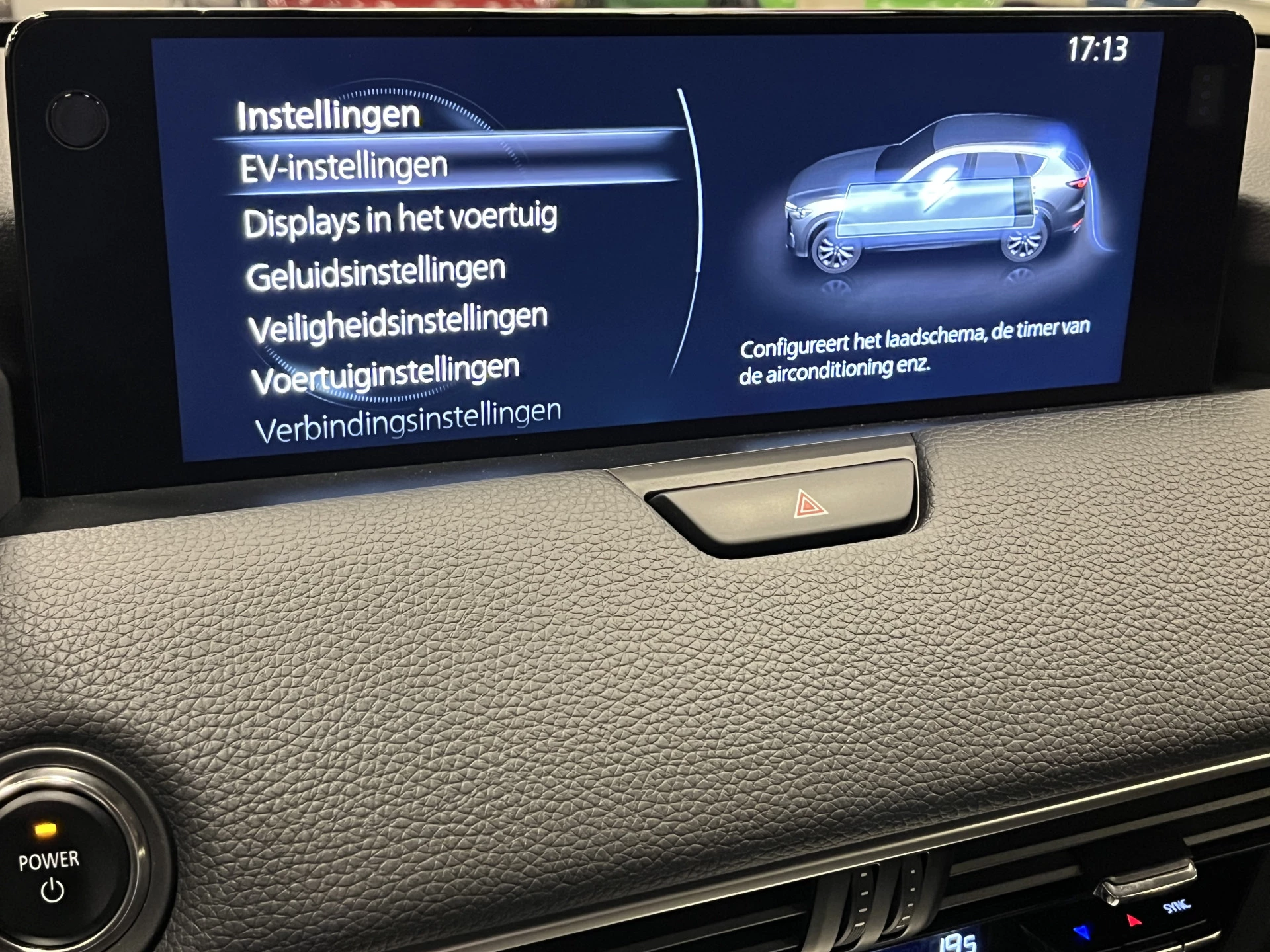 Hoofdafbeelding Mazda CX-60