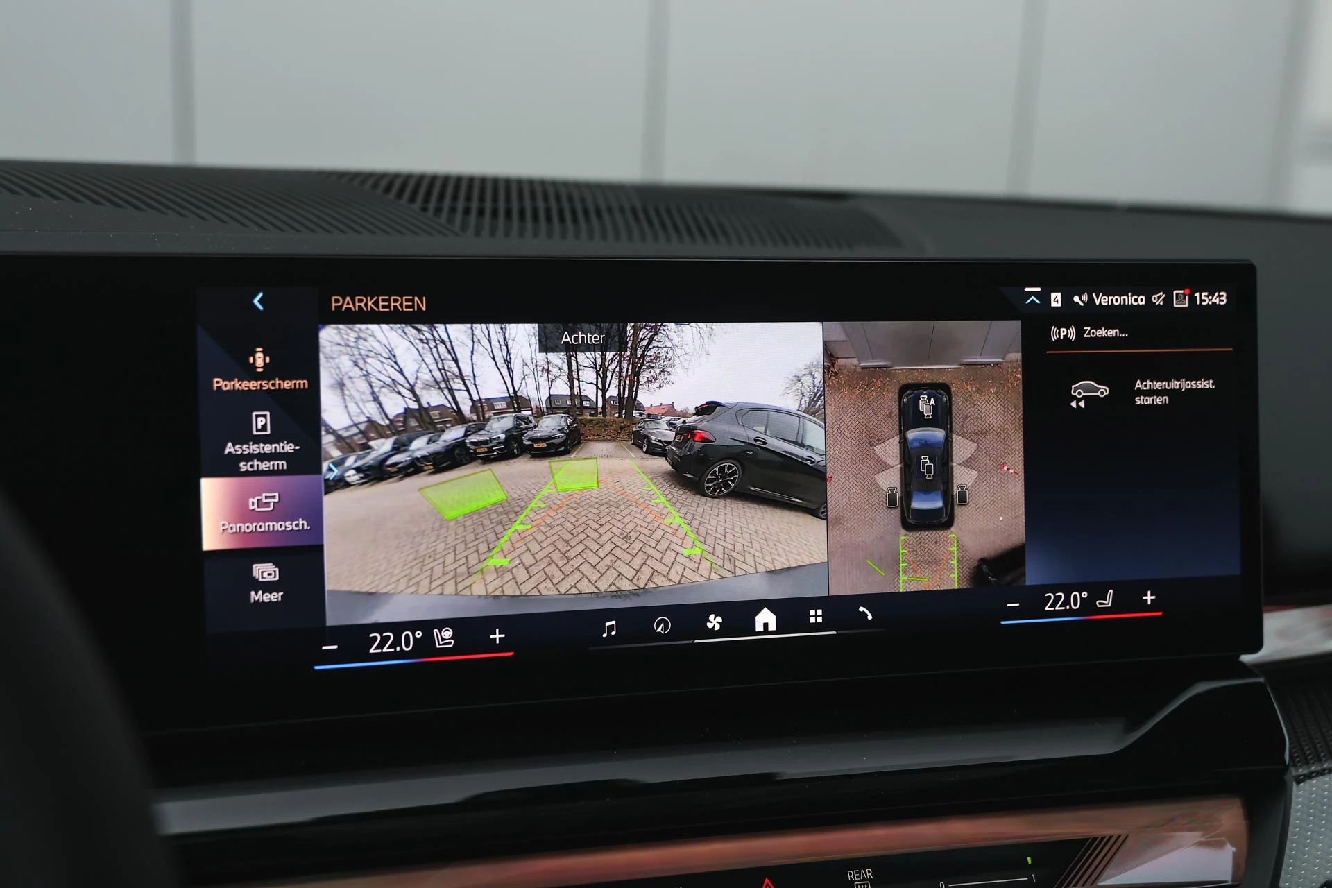 Hoofdafbeelding BMW i5