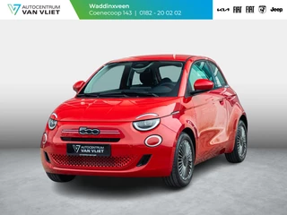 Fiat 500 Hybrid Torino Launch Edition | Private Lease € 379,- | New | Clima | Carplay | PDC | Priv Glass | Rosso Passione