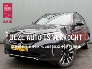 BMW iX3 BWJ 2021 Executive 286 PK 80 kWh FASE 3 PANODAK | FULL LED | LEDER | STOELVERW. | ADAPTIVE CRUISE | ELEKR. STOELEN | ELEKTR. ACHTERKLEP | CAMERA | KEYLESS | CARPLAY + ANDROID | NAVI | CLIMA | LMV | PDC