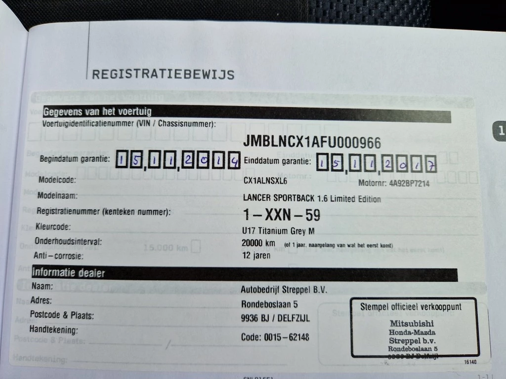 Hoofdafbeelding Mitsubishi Lancer