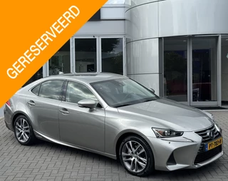 Lexus IS 300h Hybrid Business Line NL-AUTO LEDER STOELVERW AD-CRUISE DAB+