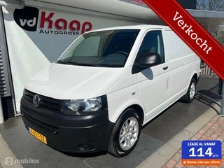Volkswagen Transporter Kombi 2.0 TDI L1H1 airco 3zits zeer nette bus