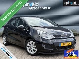 Kia Rio 1.2 CVVT BusinessLine BJ`15 NAP NL LED AIRCO 5drs Elekpakket