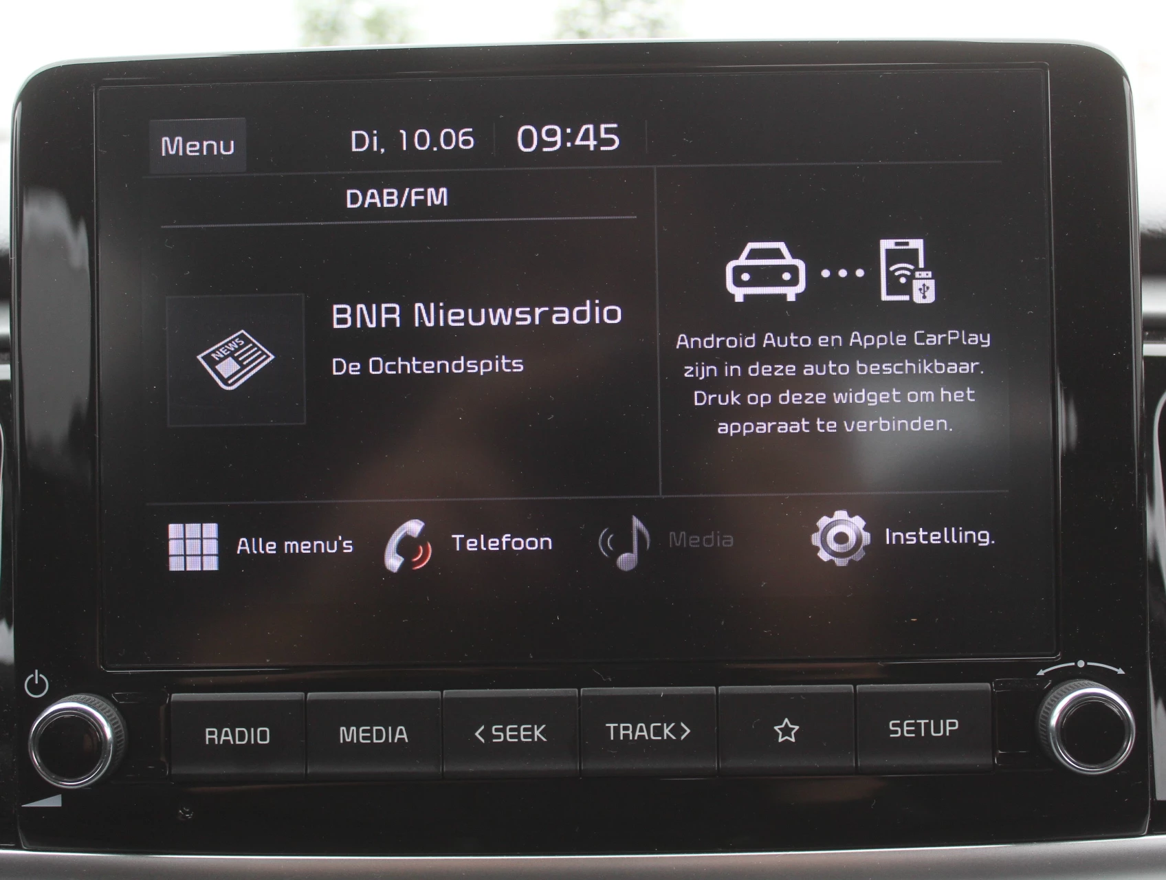 Hoofdafbeelding Kia Rio