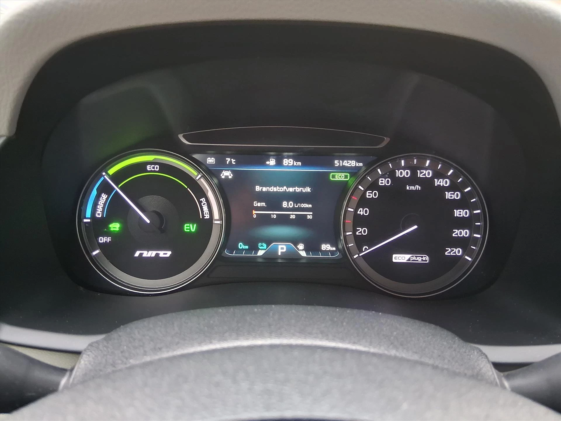 Hoofdafbeelding Kia Niro