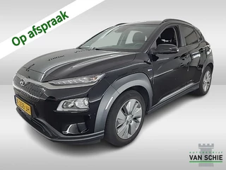 Hyundai Kona EV Fashion 64 kWh 3-Fase 1e-Eig. & Keurig-Onderh-Onderh. BOVAG-Garantie. NL-Auto.