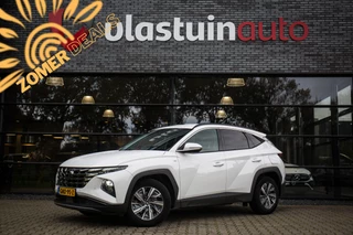 Hyundai Tucson 1.6 T-GDI MHEV Comfort , Keyless entry, Adap. cruise, Virtual cockpit,