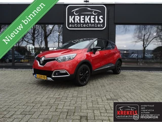 Renault Captur 1.2 TCe Helly Hansen | Trekhaak | Stoelverw.