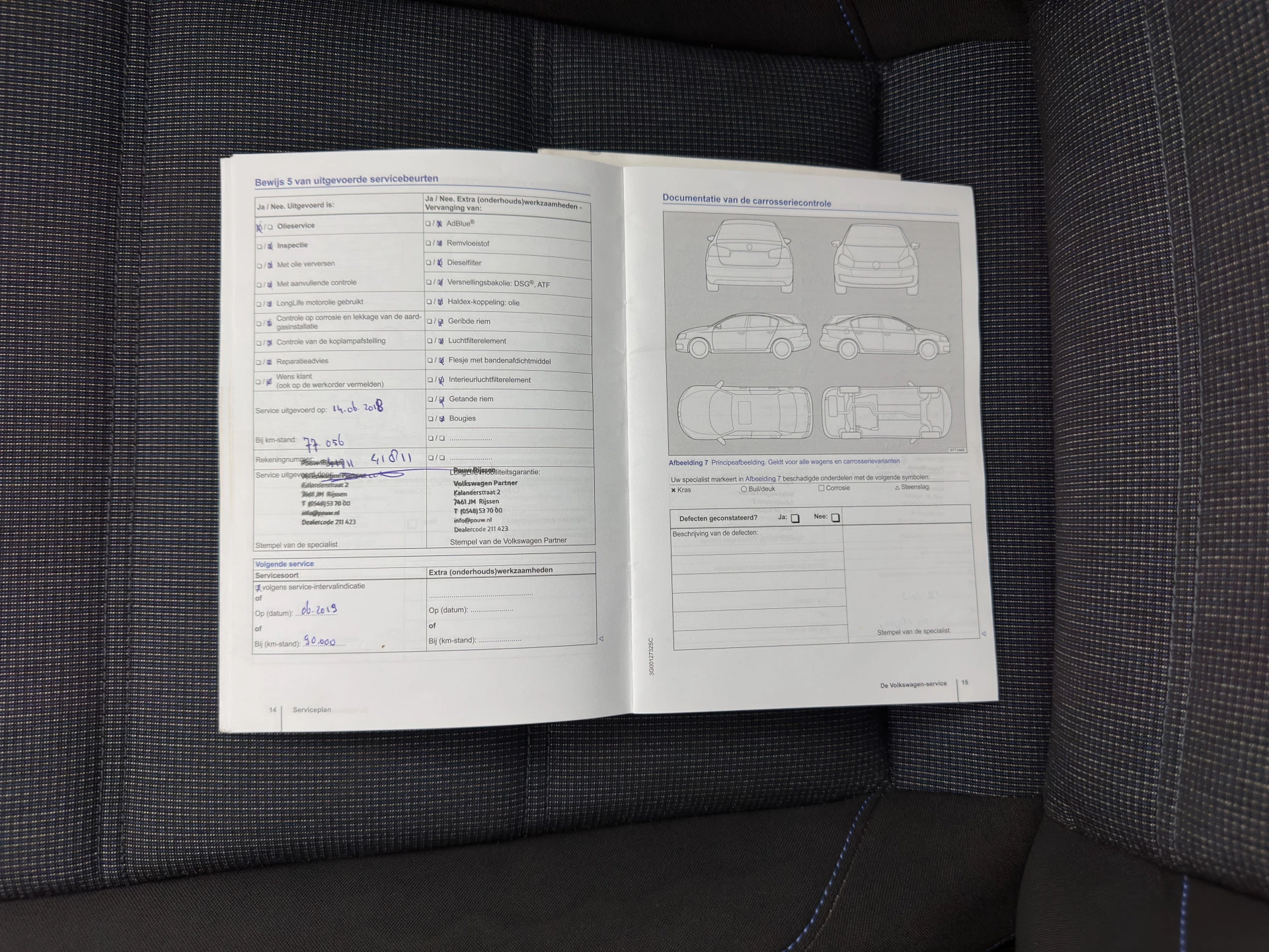 Hoofdafbeelding Volkswagen Passat