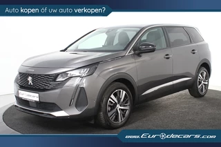 Hoofdafbeelding Peugeot 5008 Peugeot 5008 Allure *1ste Eigenaar*Leer*7-Zitplaatsen*Trekhaak*