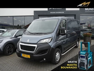 Hoofdafbeelding Peugeot Boxer