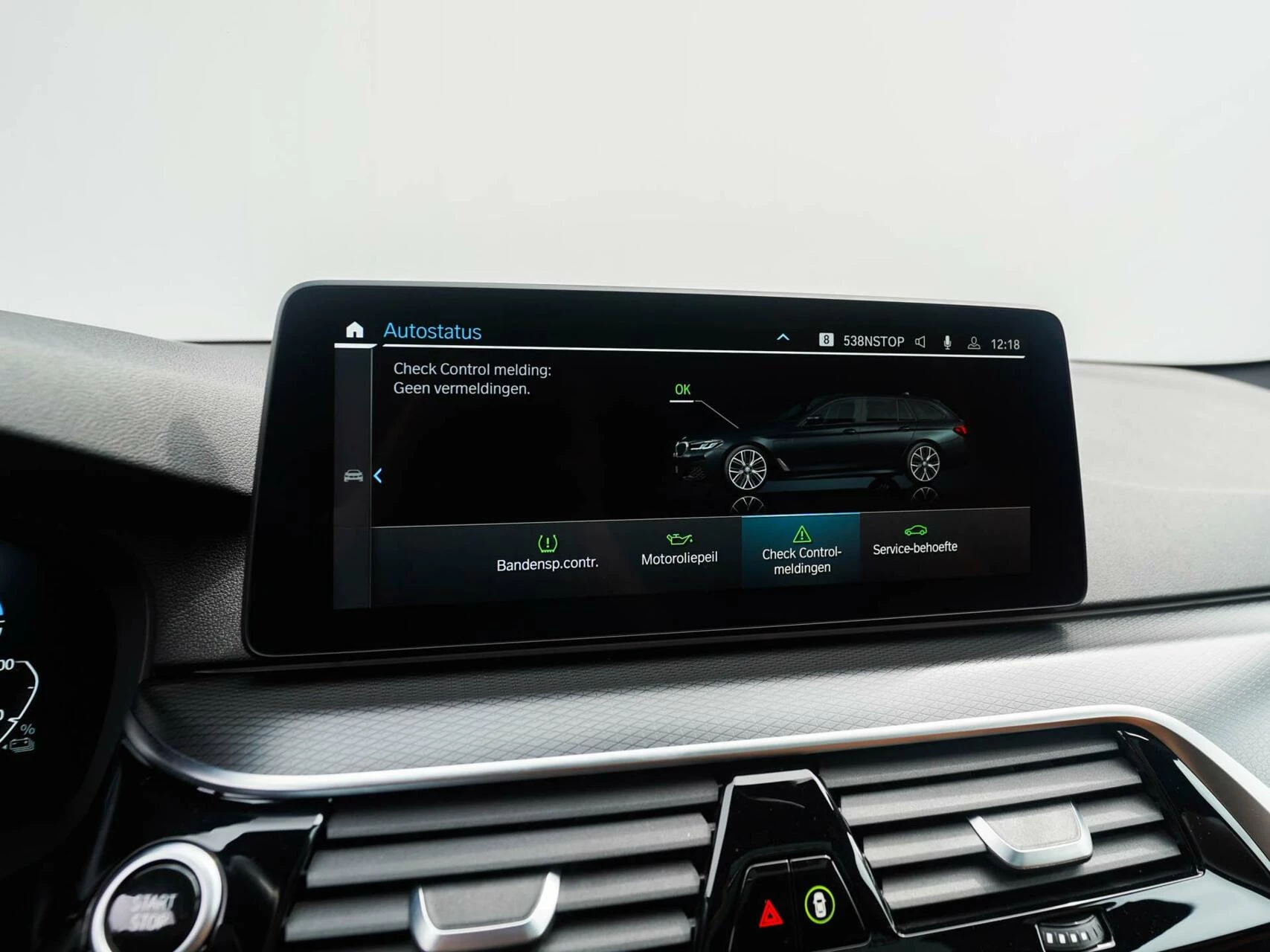 Hoofdafbeelding BMW 5 Serie