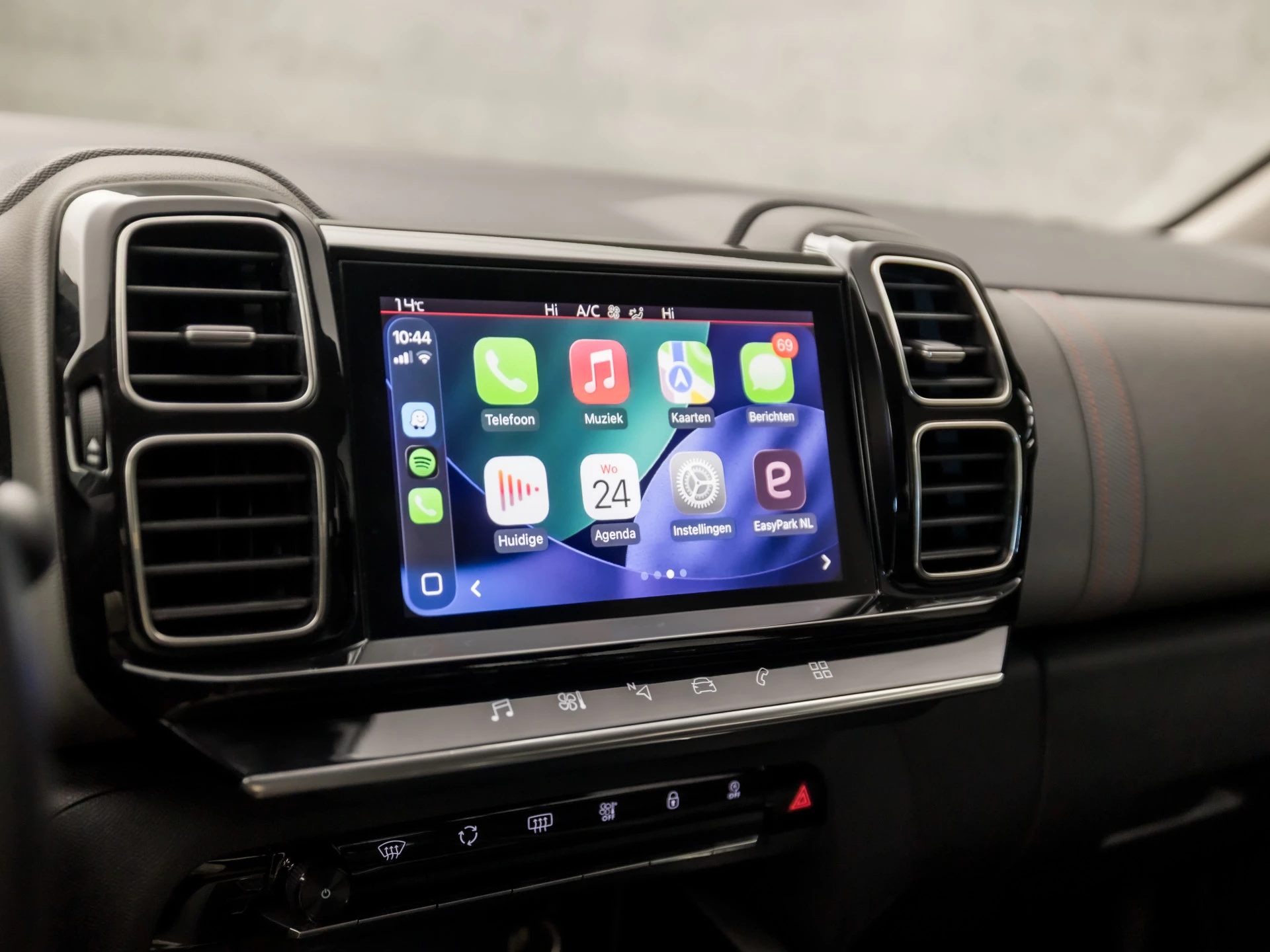 Hoofdafbeelding Citroën C5 Aircross