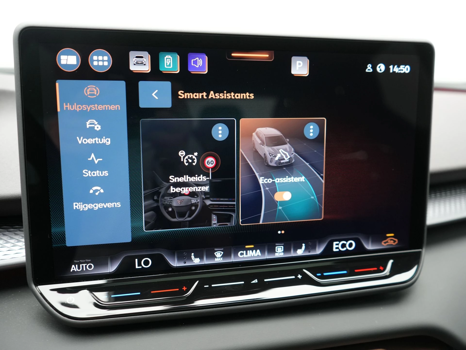 Hoofdafbeelding CUPRA Terramar