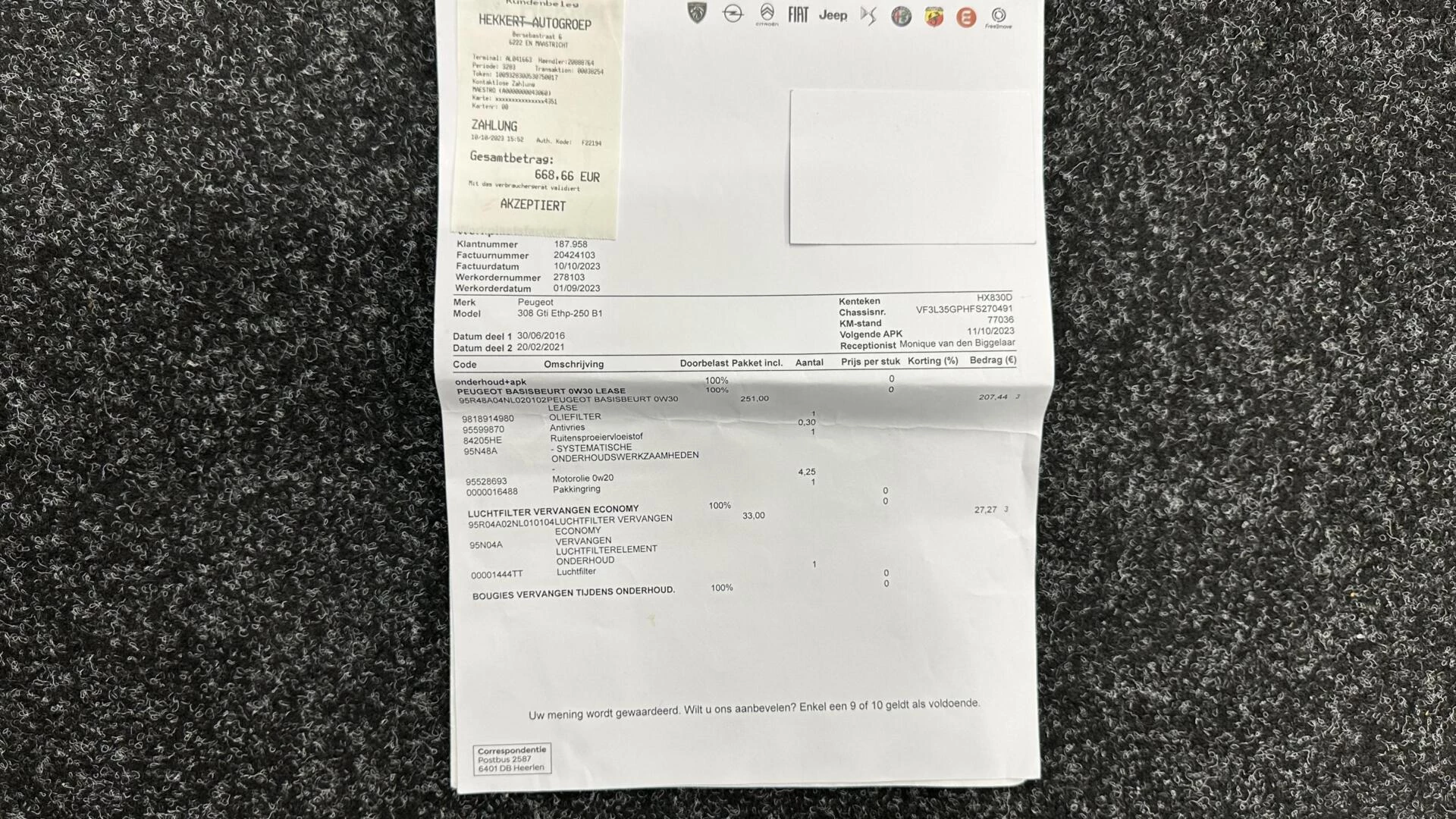 Hoofdafbeelding Peugeot 308