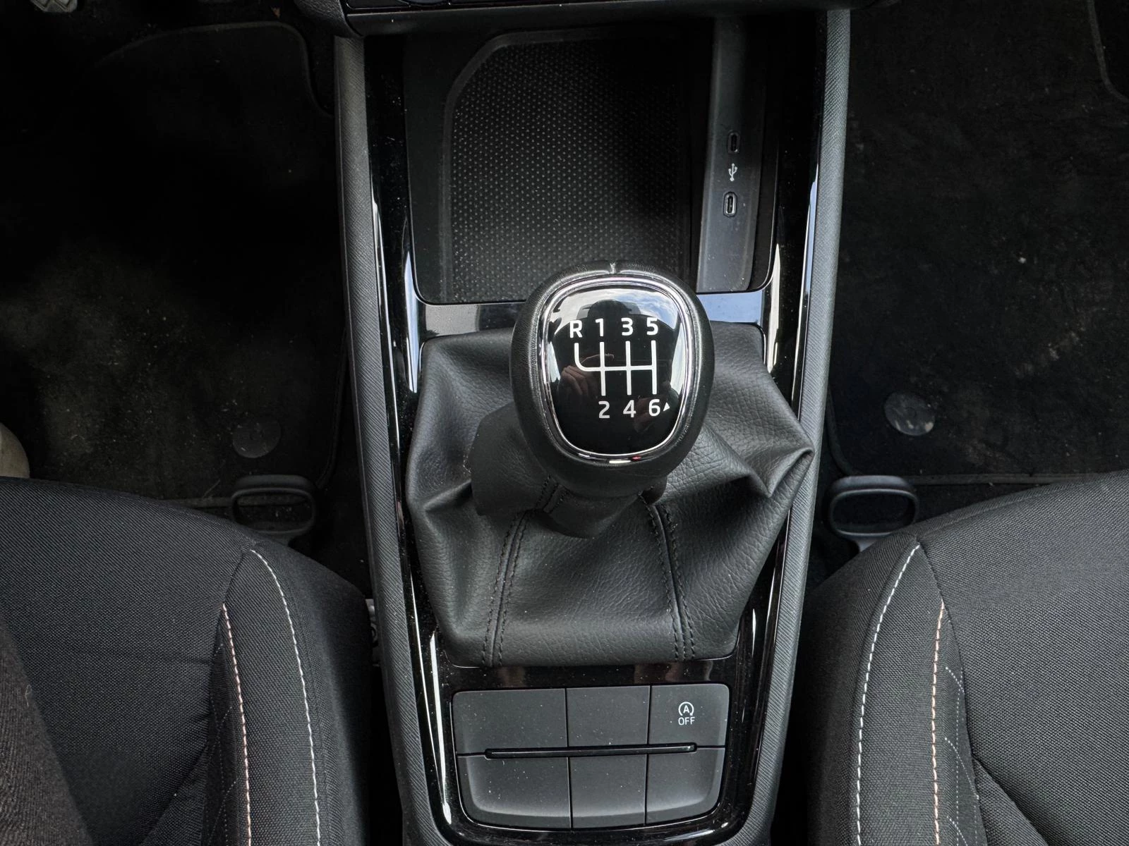 Hoofdafbeelding Škoda Kamiq