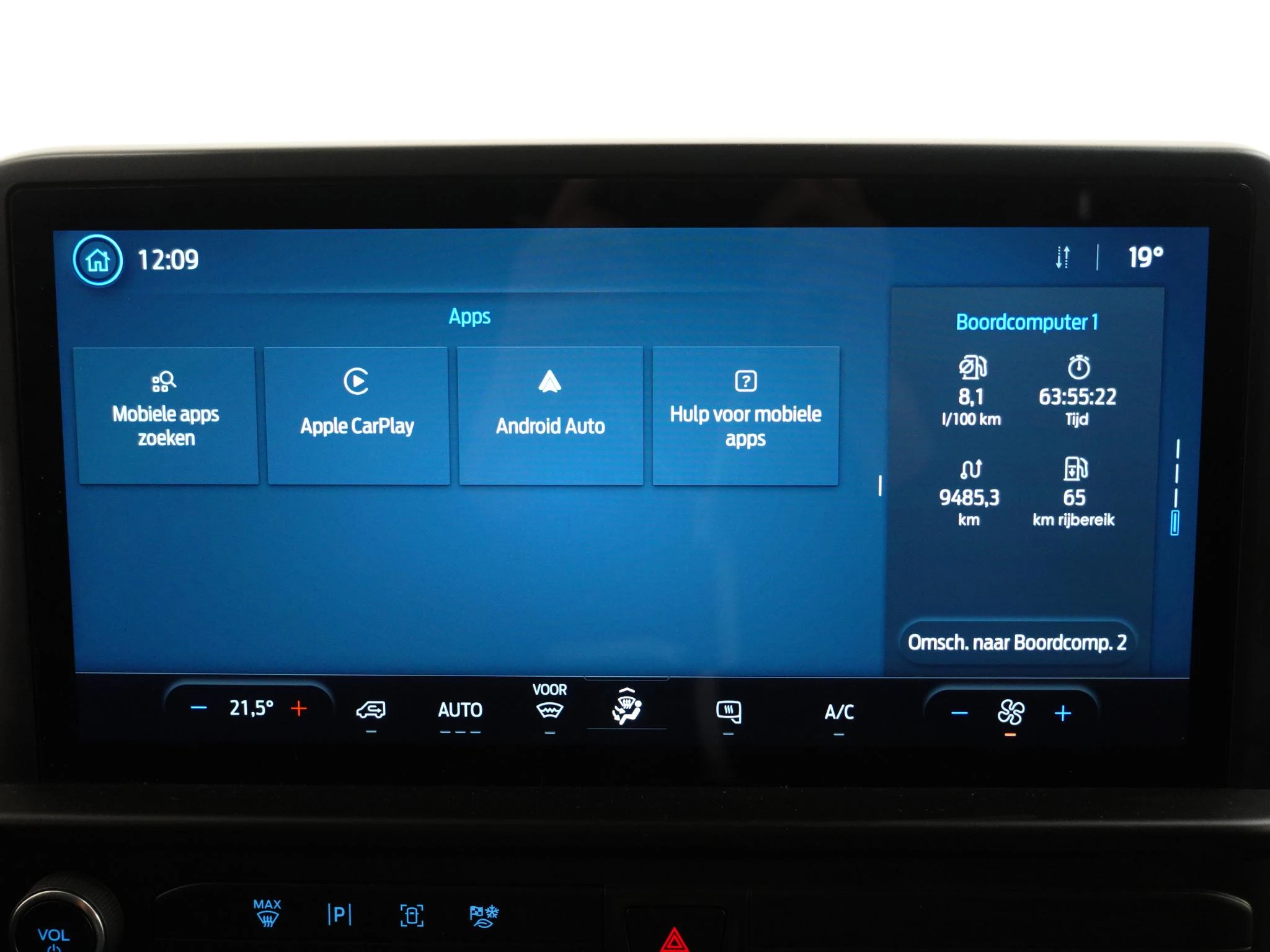 Hoofdafbeelding Ford Transit Custom