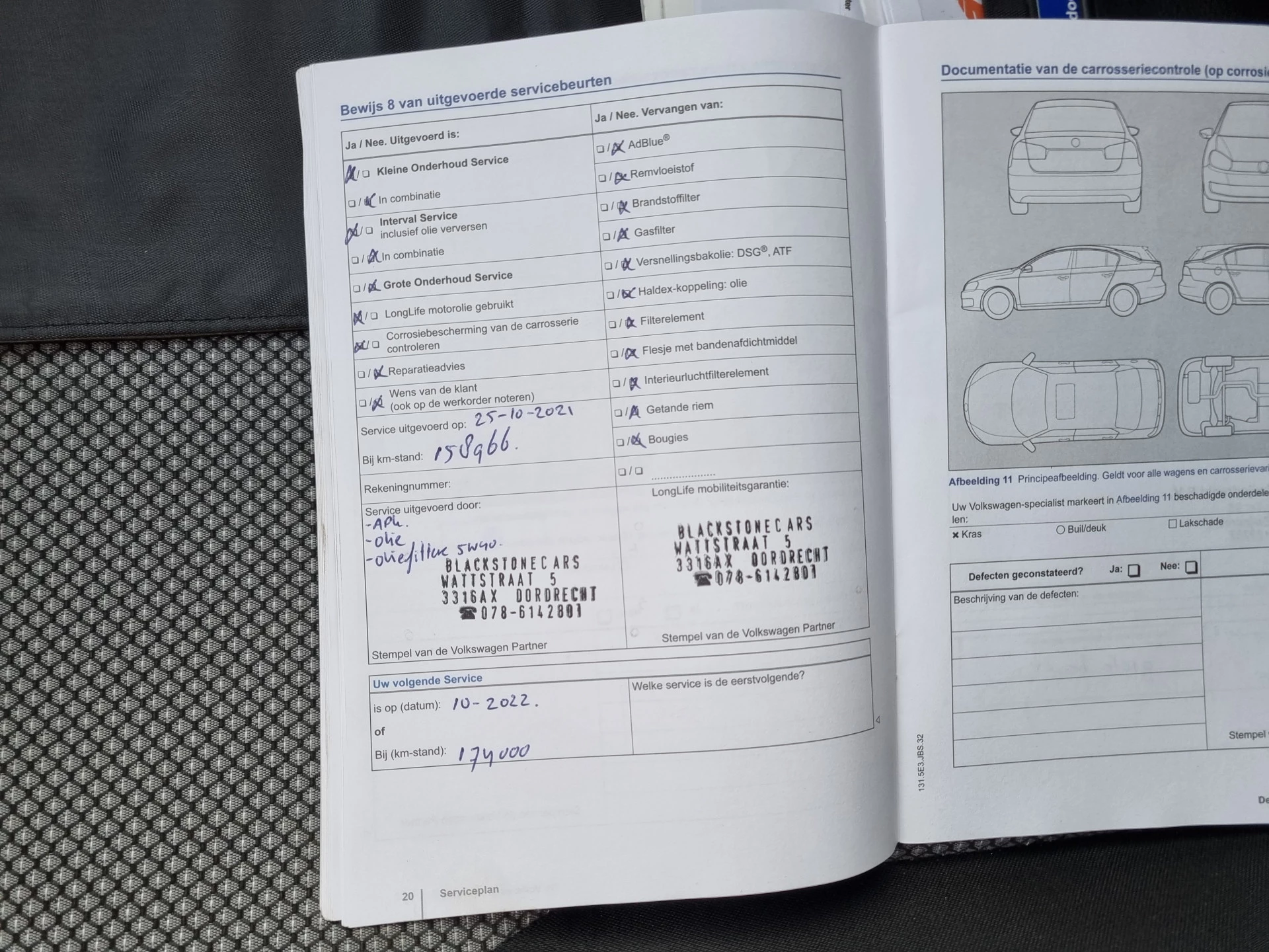 Hoofdafbeelding Volkswagen Jetta