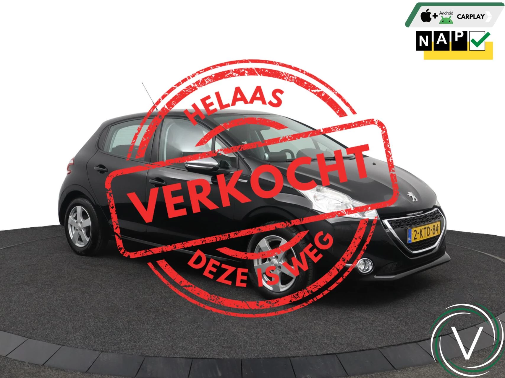 Hoofdafbeelding Peugeot 208