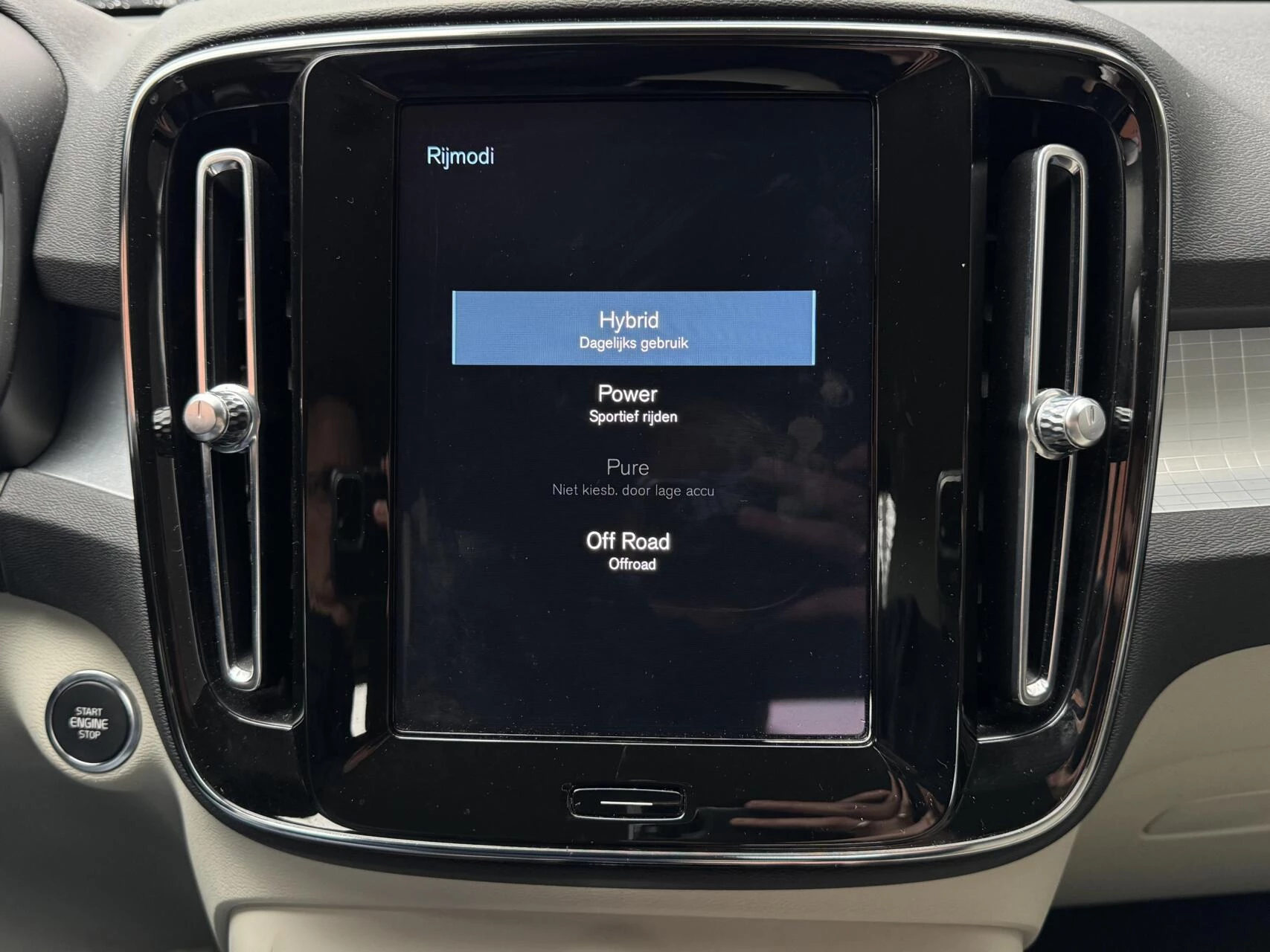 Hoofdafbeelding Volvo XC40