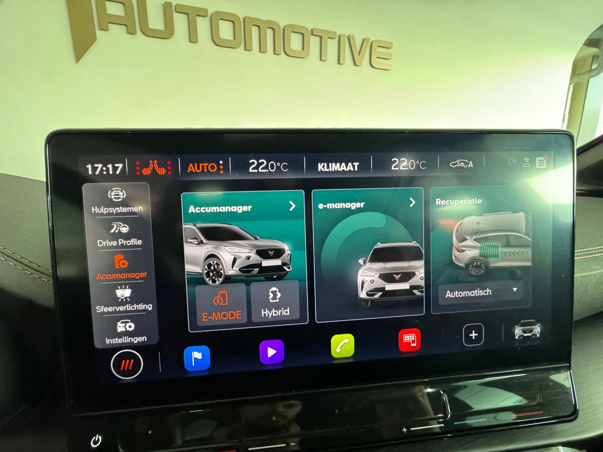 Hoofdafbeelding CUPRA Formentor