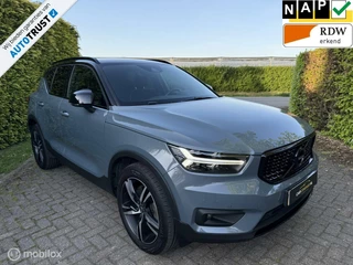 Volvo XC40 R-DESIGN|1.5 T4 Hybrid|key less go|Har/Kard✅