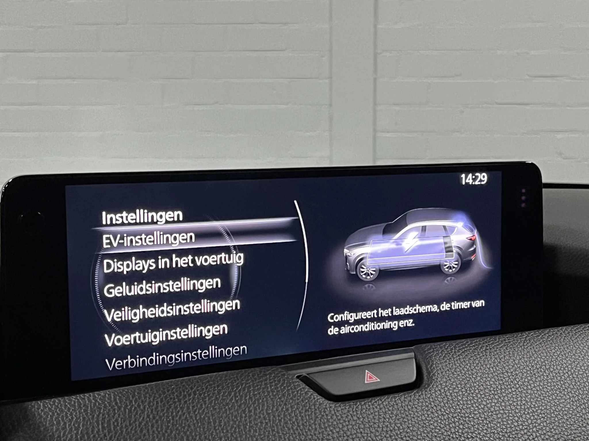 Hoofdafbeelding Mazda CX-60