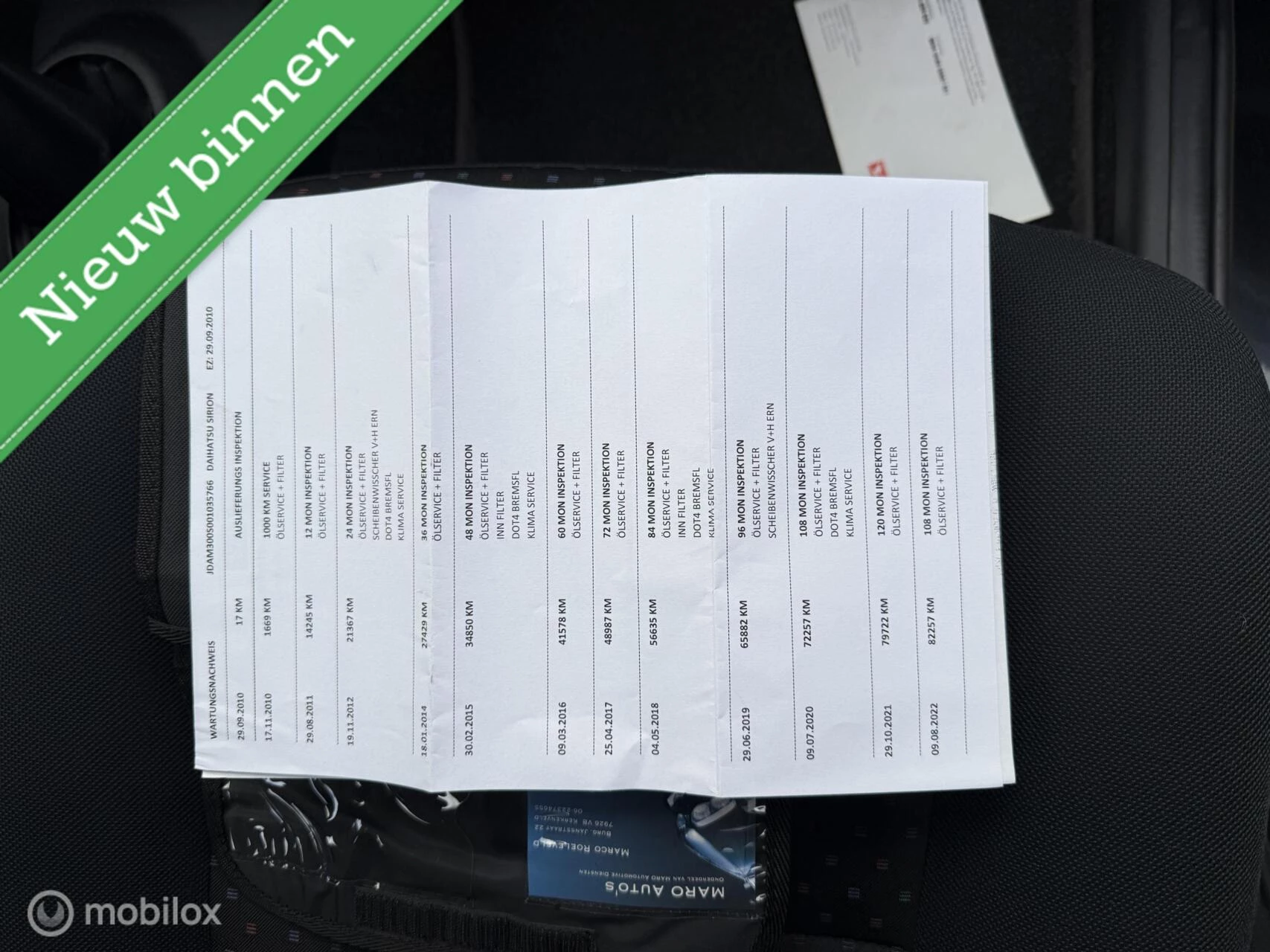 Hoofdafbeelding Daihatsu Sirion