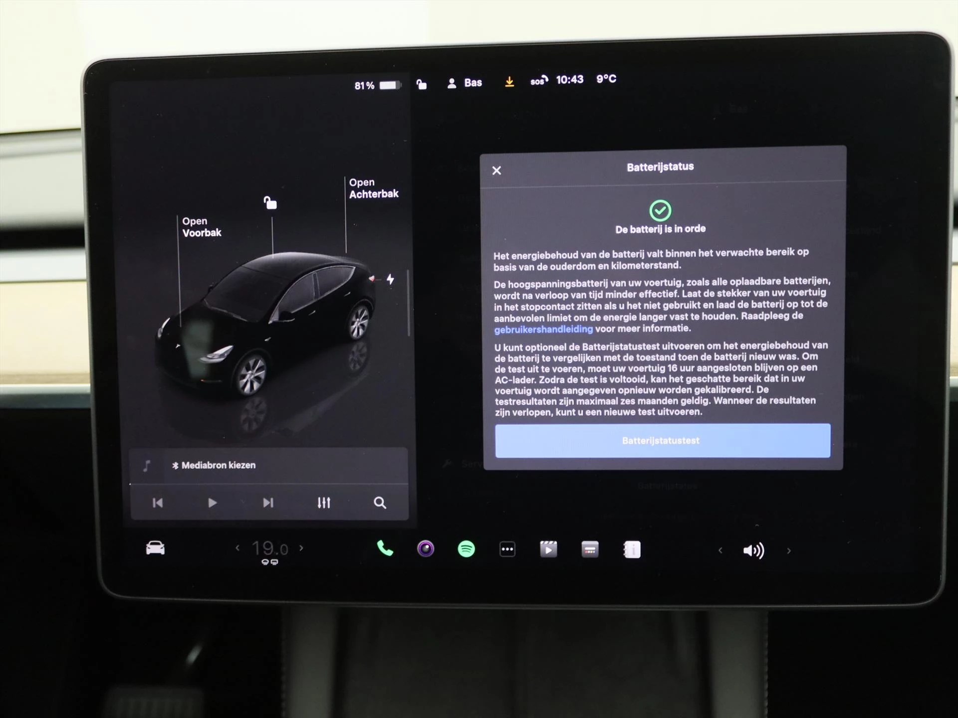 Hoofdafbeelding Tesla Model Y