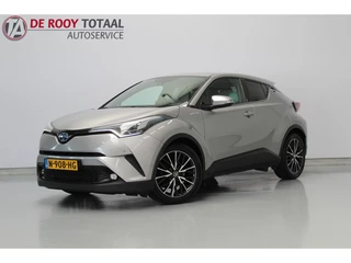 Toyota C-HR 1.8 Hybrid Dynamic, RIJKLAAR, LEER | TREKHAAK | STOEL/STUUR VERWARMING | NAVIGATIE