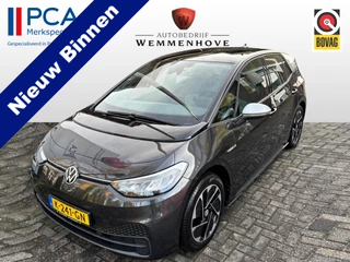 Volkswagen ID.3 First 58 kWh