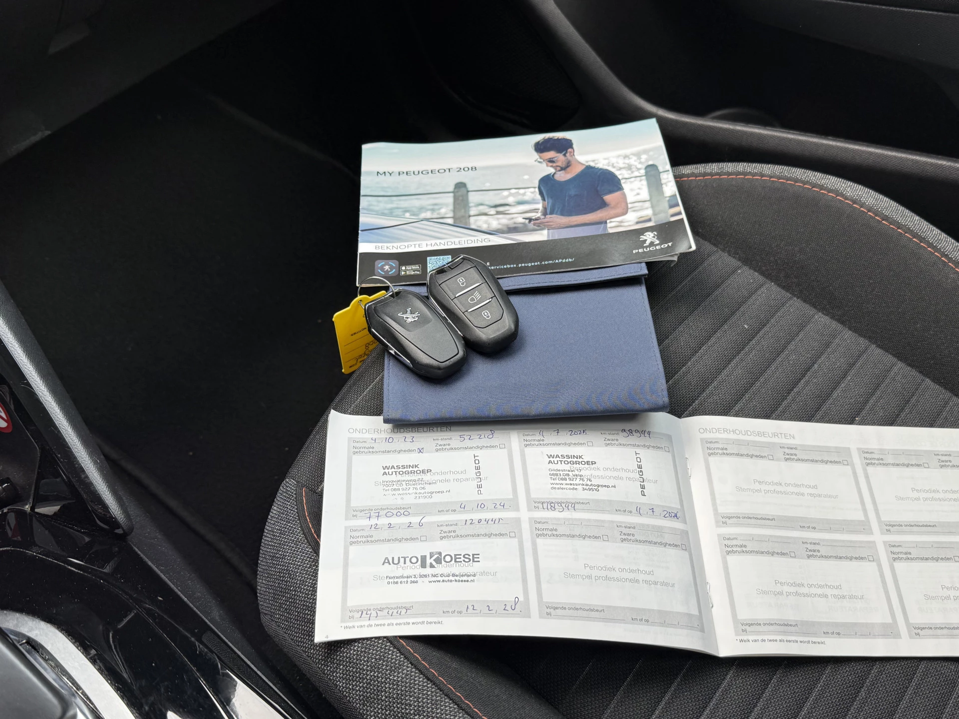 Hoofdafbeelding Peugeot e-208