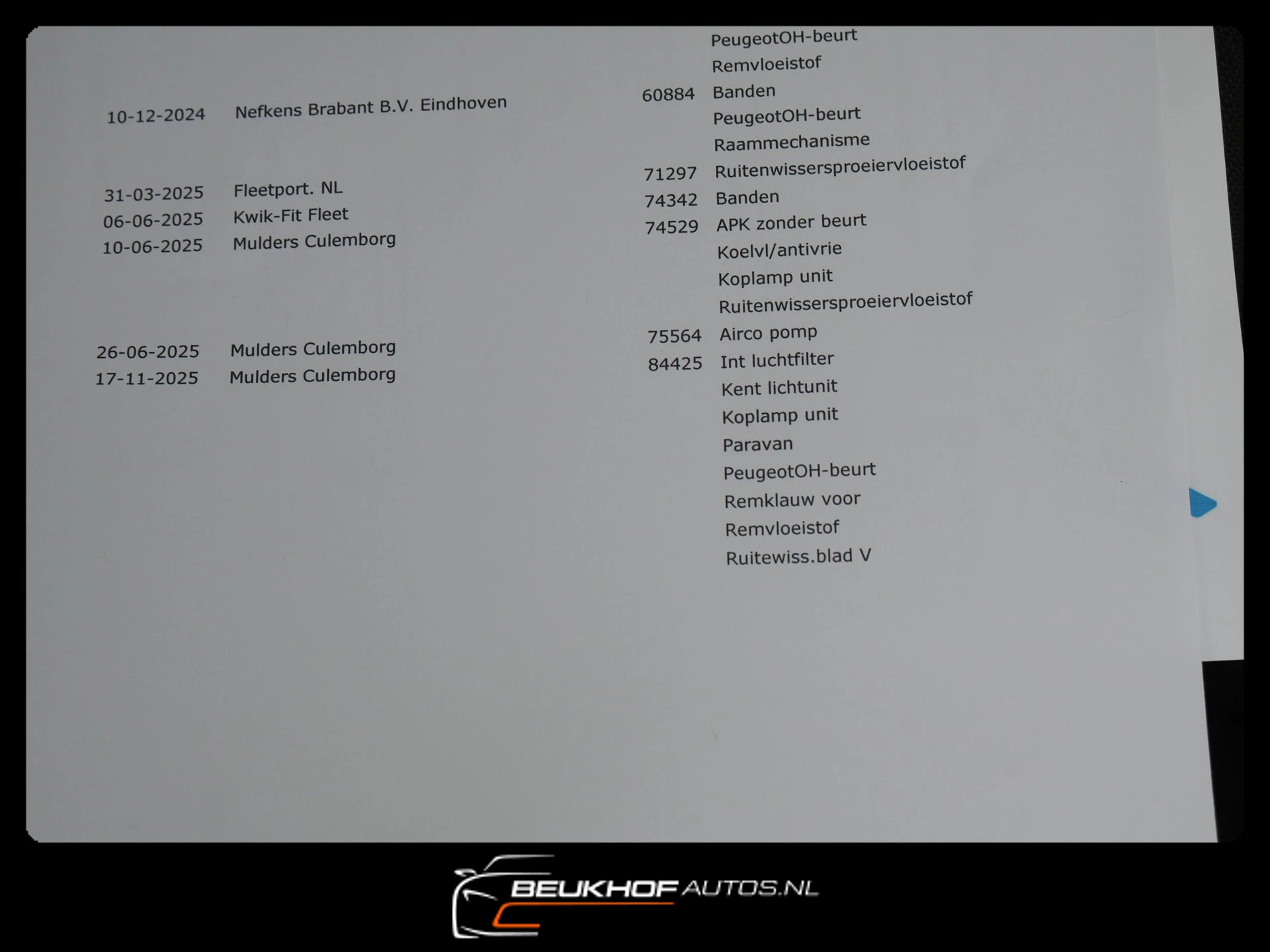 Hoofdafbeelding Peugeot e-208