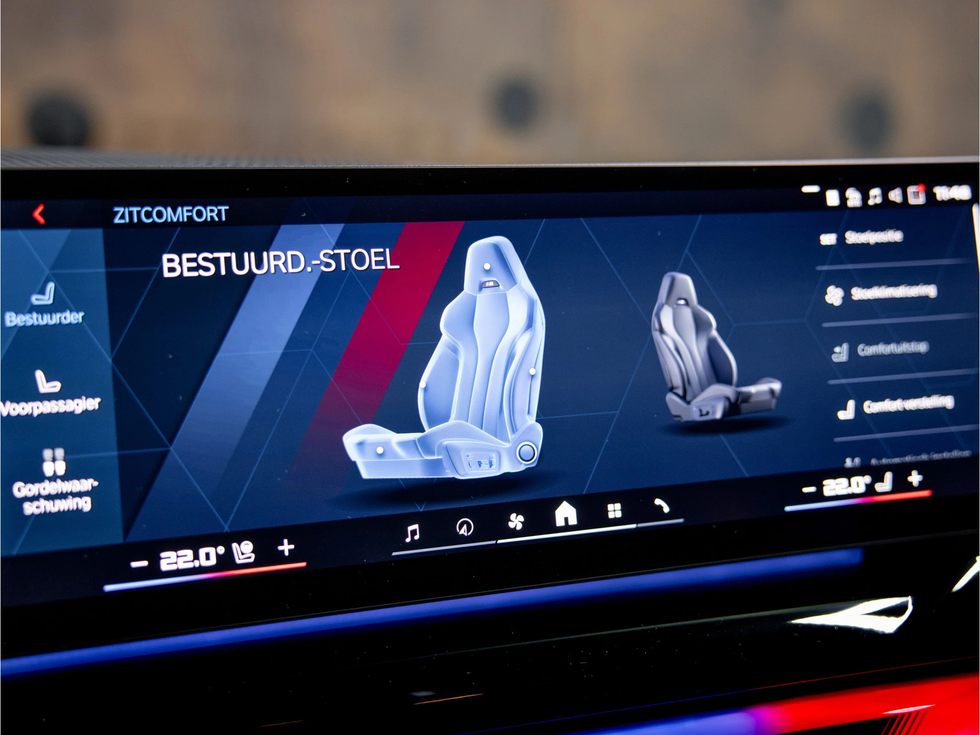 Hoofdafbeelding BMW M5