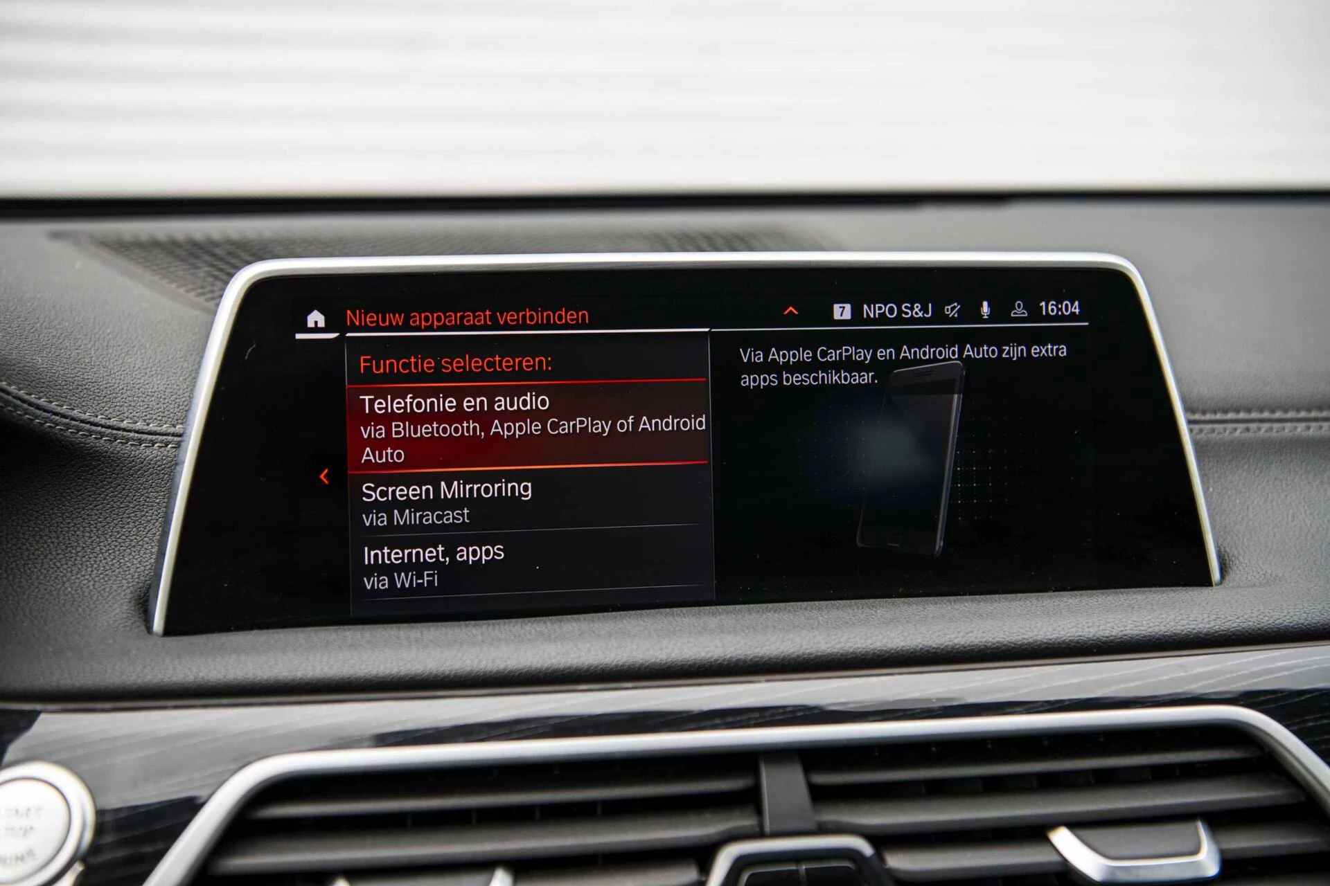 Hoofdafbeelding BMW 7 Serie