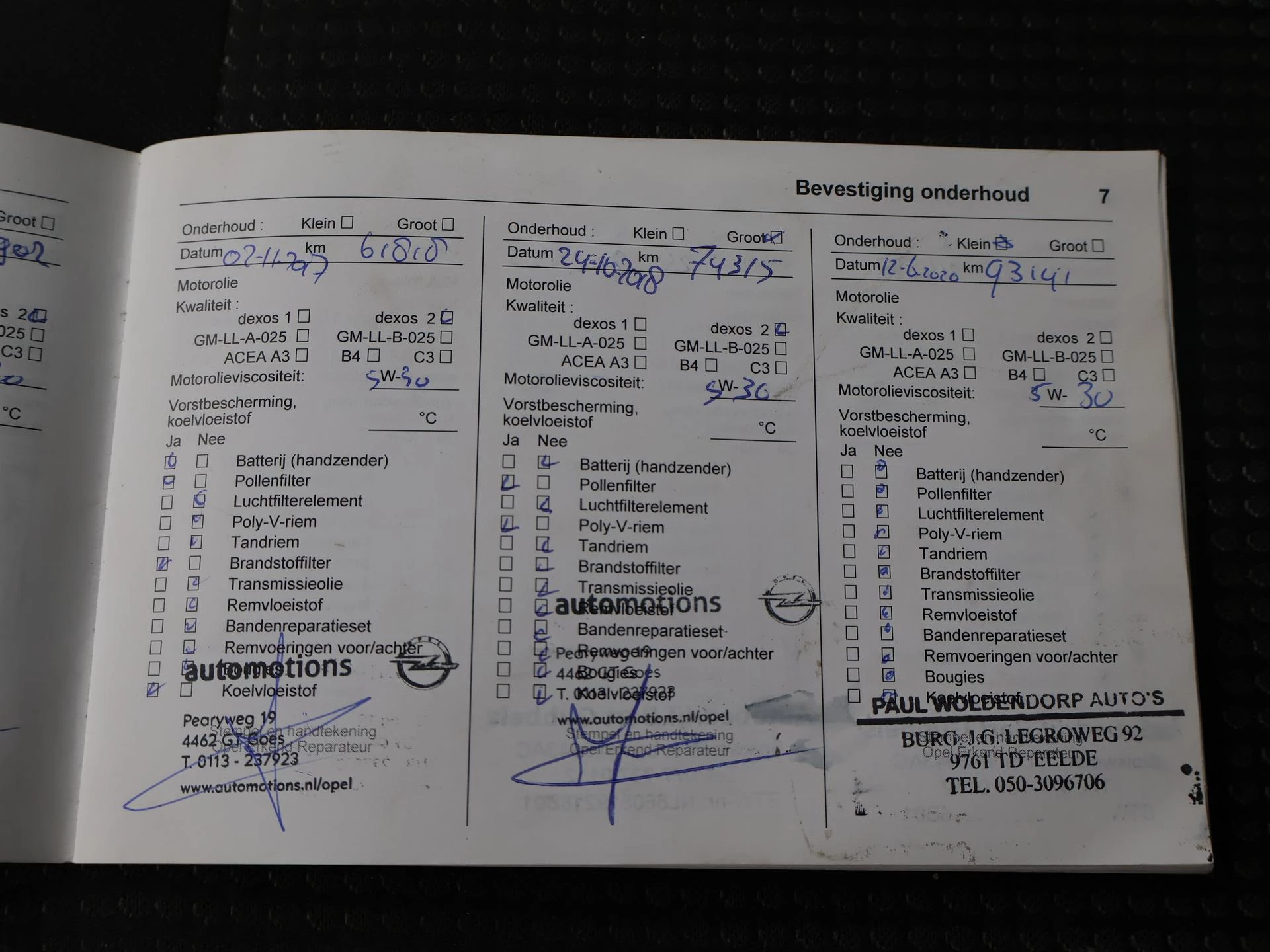 Hoofdafbeelding Opel Vivaro