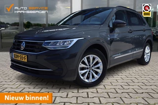 Volkswagen Tiguan 1.4 TSI eHybrid Life | ACC | LED | Carplay |