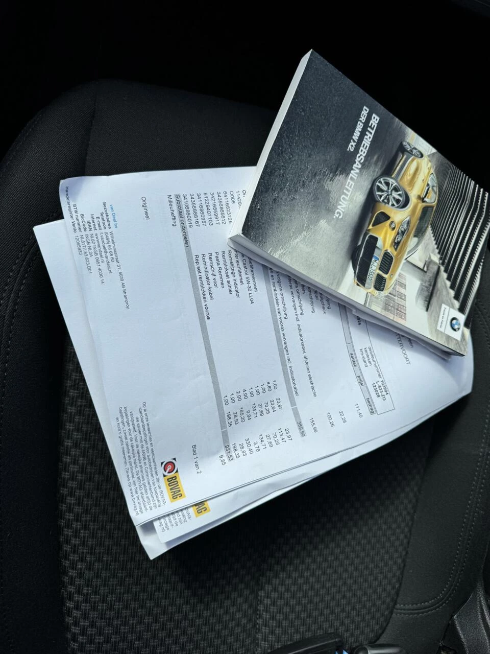 Hoofdafbeelding BMW X2