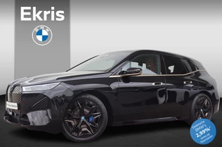 BMW iX xDrive50 Executive 112 kWh Sportpakket/ 22" LMV/ Stoelventilatie/ Stoelverwarming/ Elektrische Stoelen/ Achteruitrij camera