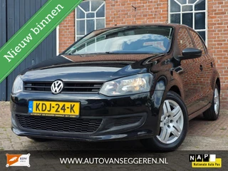 Volkswagen Polo 1.2 - Garantie / APK / Airco / Trekhaak