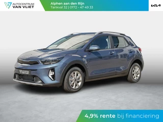 Kia Stonic 1.0 T-GDi MHEV DynamicLine ANWB Private Lease v.a € 364,- | Op voorraad | Navigatie | PDC