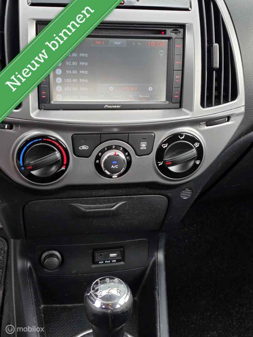 Hoofdafbeelding Hyundai i20