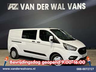Ford Transit Custom 2.0 TDCI 130pk Automaat L2H1 Dubbele Cabine Inrichting Euro6 Airco | 6-Zits | Camera | Navigatie | LED Apple Carplay, Android Auto, Adaptieve Cruisecontrol, Trekhaak, Stoelverwarming, Verwarmde voorruit, Parkeersensoren, Achterklep