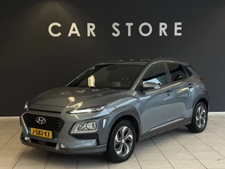 Hyundai Kona 1.6 GDI HEV Fashion Design